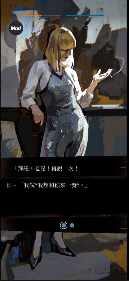 3-min.jpg