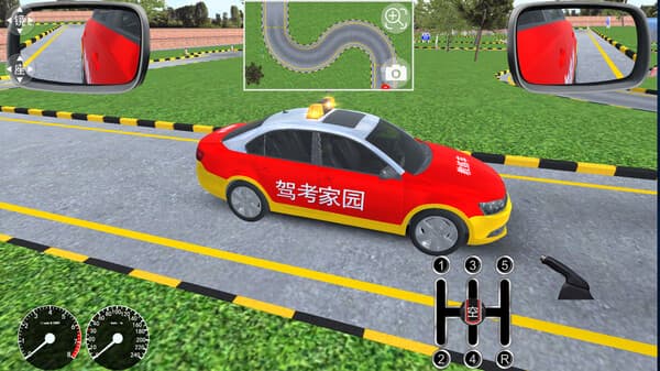 驾考家园--游戏本体-绿色免安装-解压即玩~