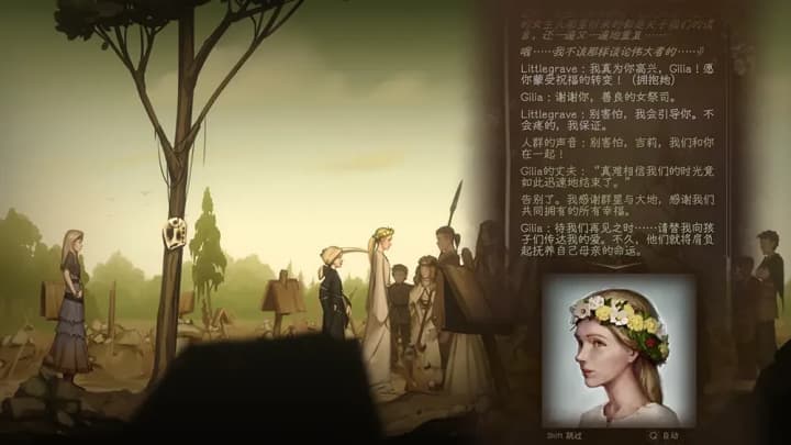 发霉的孩子(The Mildew Children)--游戏本体-绿色免安装-解压即玩~