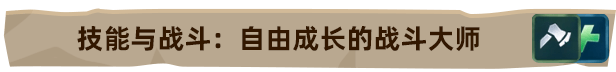 6.png
