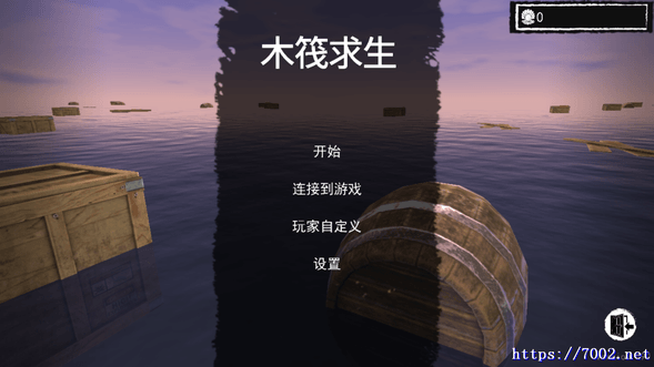 QQ20250813-231741v7002.net.png