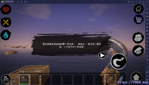 QQ20250813-231822v7002.net.png