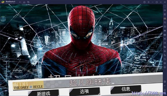 QQ20250813-201610v7002.net-min.jpg