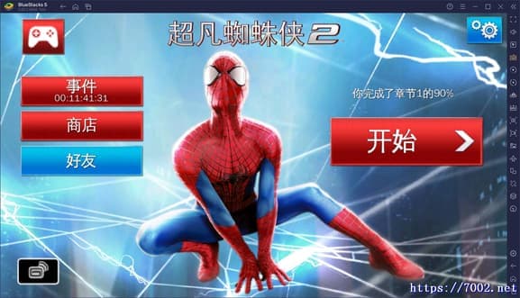 《超凡蜘蛛侠2》手机移植版.均亲测可玩~