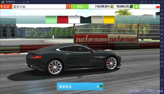 QQ20250814-183137v7002.net-min.jpg