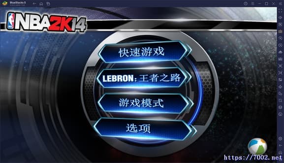 QQ20250814-183545v7002.net-min.jpg