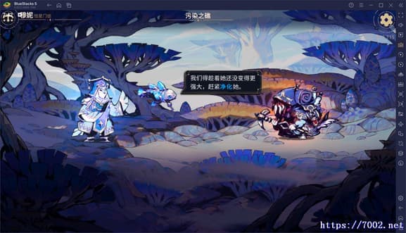 QQ20250813-194231v7002.net-min.jpg