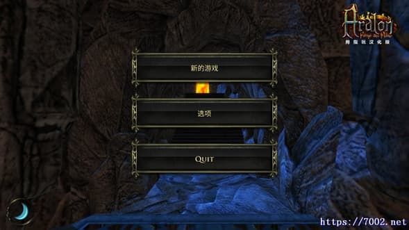 QQ20250813-194620v7002.net-min.jpg