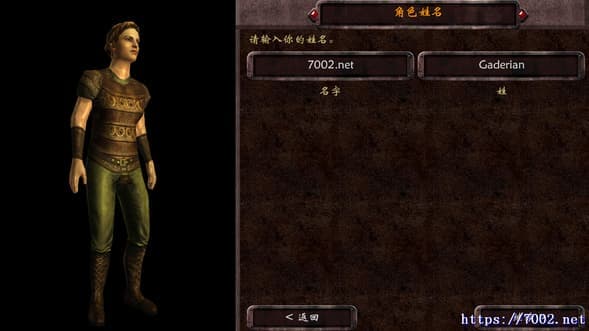 QQ20250813-195101v7002.net-min.jpg
