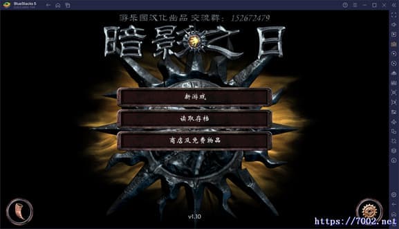 QQ20250813-194928v7002.net-min.jpg