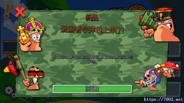QQ20250814-185902v7002.net-min.jpg