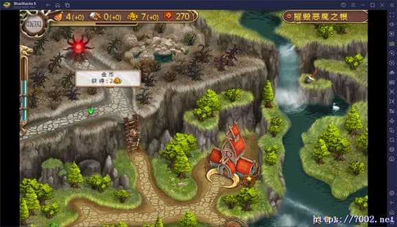 QQ20250814-190236v7002.net-min.jpg
