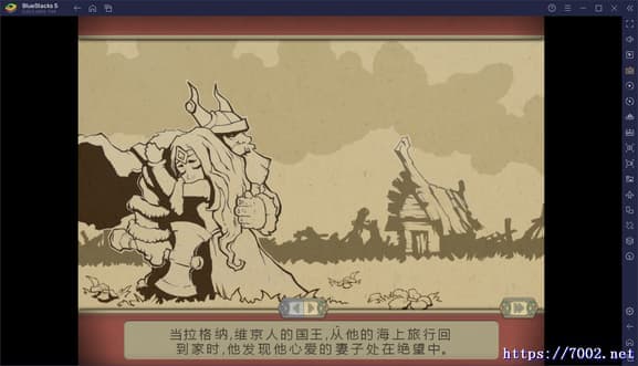 QQ20250814-190125v7002.net-min.jpg