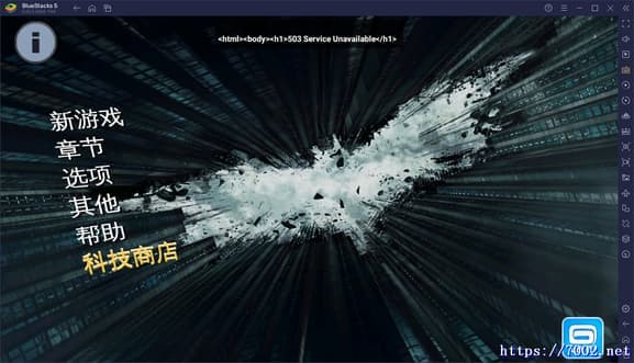 QQ20250814-190931v7002.net-min.jpg