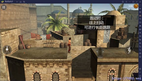 QQ20250814-191354v7002.net-min.jpg