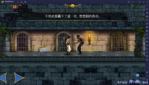 QQ20250814-191545v7002.net-min.jpg
