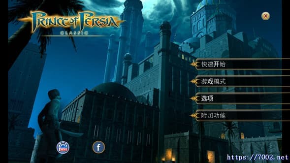QQ20250814-191421v7002.net-min.jpg