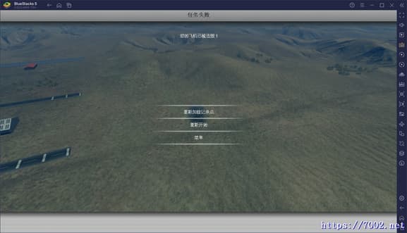 QQ20250814-193556v7002.net-min.jpg