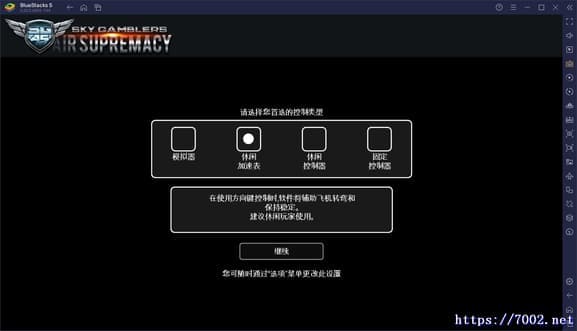 QQ20250814-193520v7002.net-min.jpg