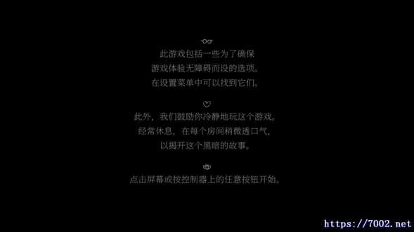 QQ20250814-193958v7002.net-min.jpg