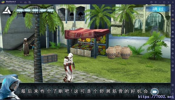 QQ20250814-194505v7002.net-min.jpg