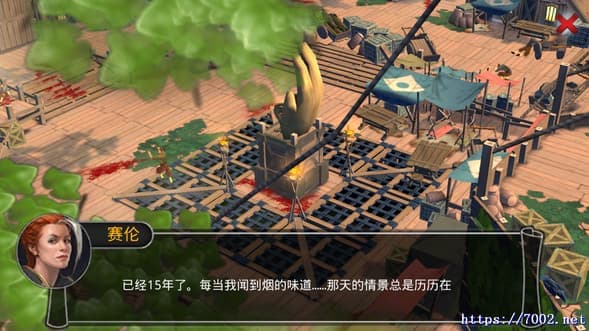 QQ20250813-202138v7002.net-min.jpg