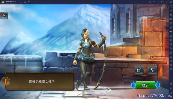 QQ20250814-200219v7002.net-min.jpg