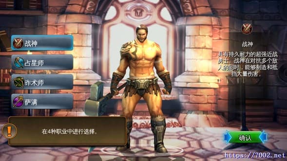 QQ20250814-200201v7002.net-min.jpg