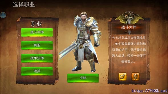 QQ20250814-200455v7002.net-min.jpg