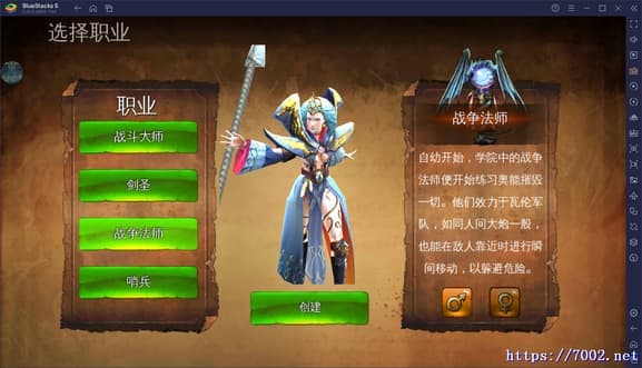 QQ20250814-200540v7002.net-min.jpg