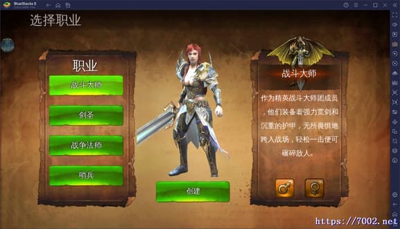 QQ20250814-200505v7002.net-min.jpg