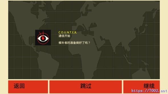 QQ20250814-201432v7002.net-min.jpg
