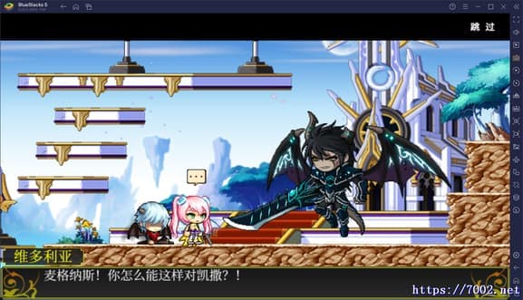 QQ20250814-201830v7002.net-min.jpg