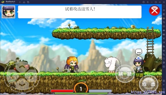 QQ20250814-201824v7002.net-min.jpg