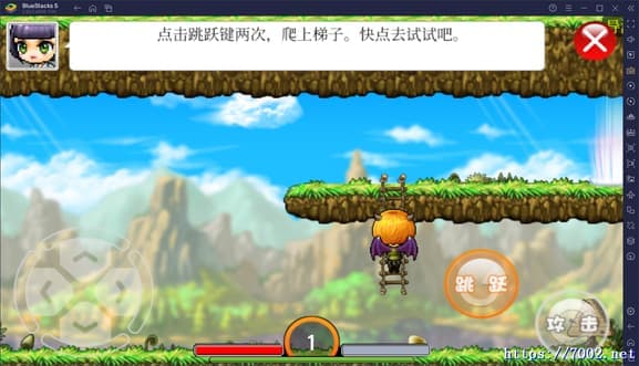 QQ20250814-201701v7002.net-min.jpg