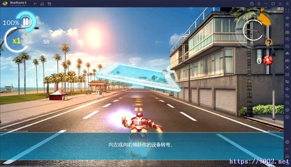 QQ20250814-203143v7002.net-min.jpg