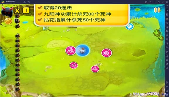 QQ20250814-203802v7002.net-min.jpg