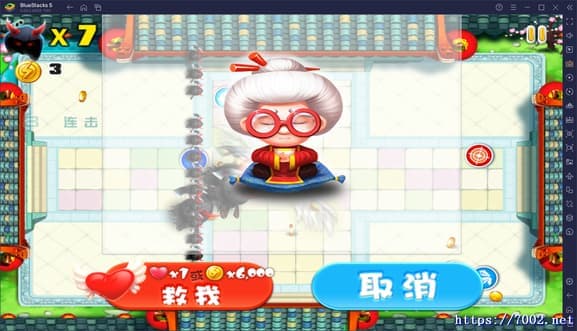 QQ20250814-203736v7002.net-min.jpg