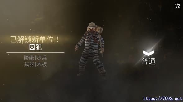 QQ20250814-204143v7002.net-min.jpg