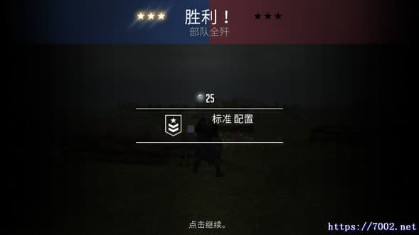 QQ20250814-204133v7002.net-min.jpg