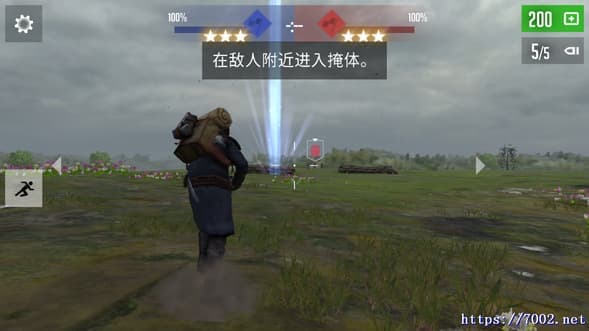 QQ20250814-204050v7002.net-min.jpg