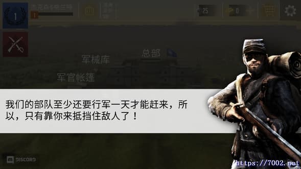 QQ20250814-204027v7002.net-min.jpg