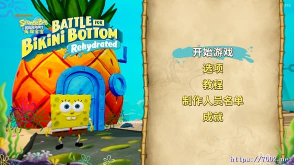 QQ20250813-203717v7002.net-min.jpg