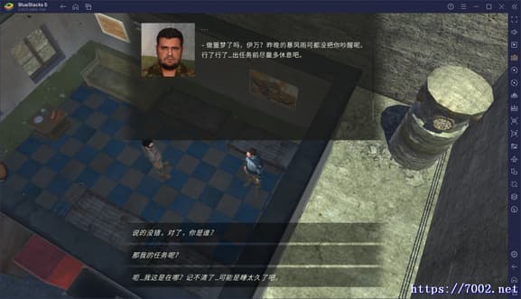 QQ20250814-204629v7002.net-min.jpg