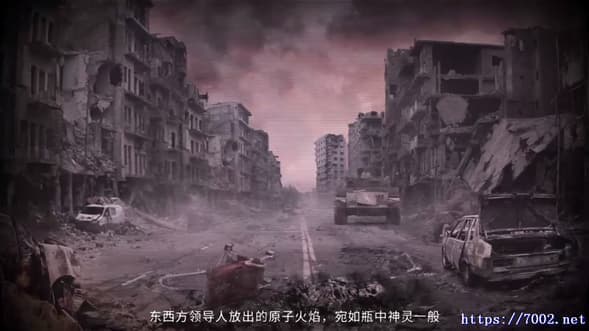 QQ20250814-204524v7002.net-min.jpg