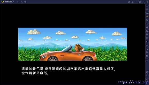QQ20250813-205628v7002.net-min.jpg
