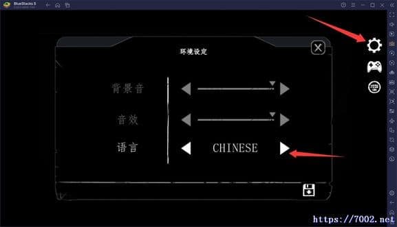 QQ20250814-213331v7002.net-min.jpg