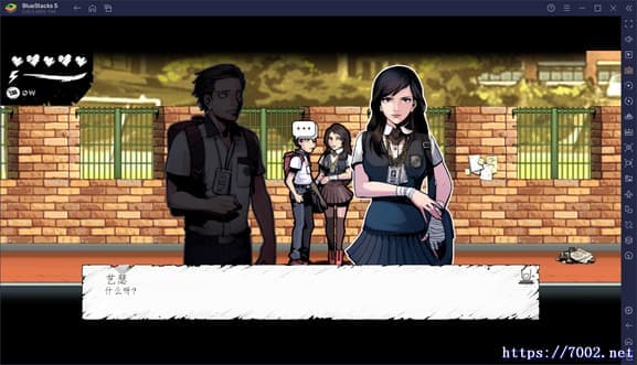 《昏迷：禁入校园》手机移植版.均亲测可玩~