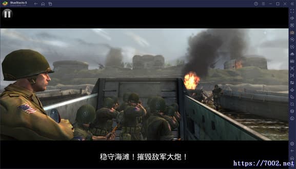 QQ20250814-213954v7002.net-min.jpg