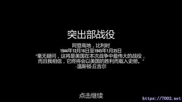 QQ20250814-214852v7002.net-min.jpg